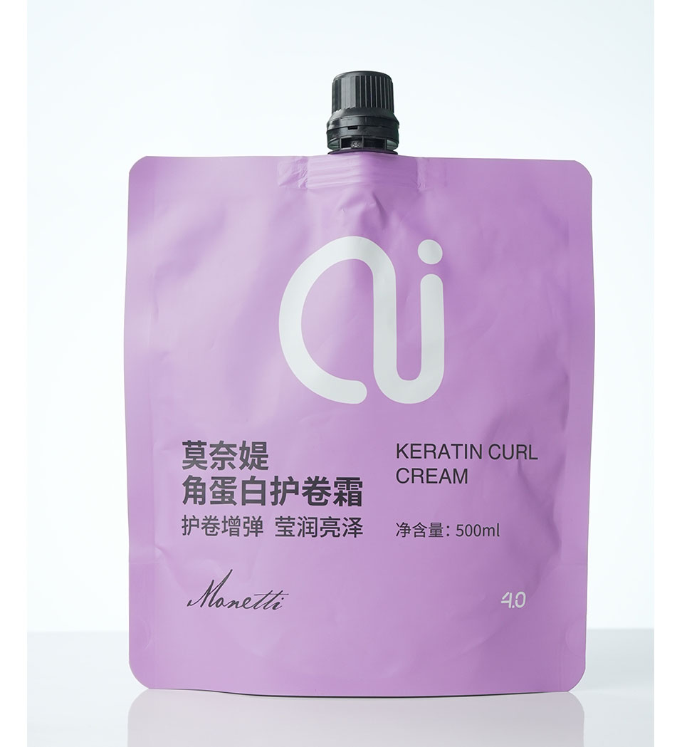AI角蛋白護(hù)卷霜Keratin-Curl-Cream