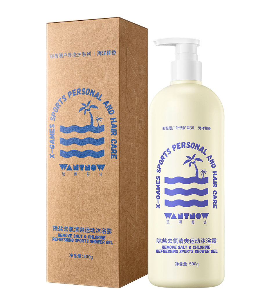 除鹽去氯清爽運動沐浴露Remove-Salt-&-Chlorine-Refreshing-Sports-Shower-Gel（500g）