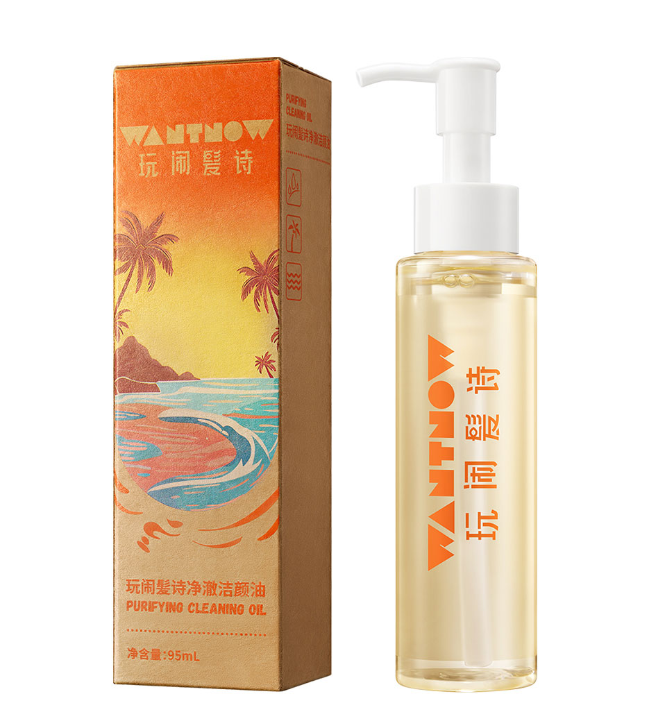 凈澈潔顏油PURIFYING-CLEANING-OIL