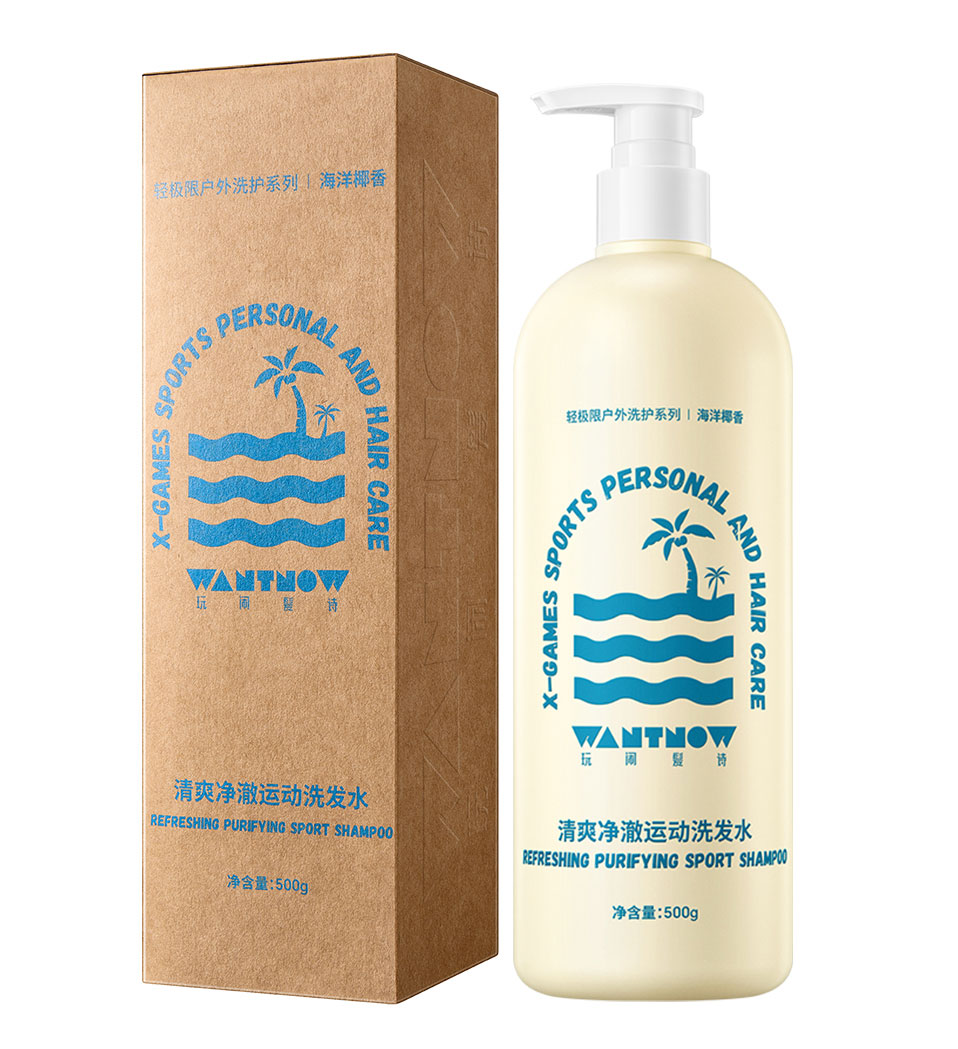 清爽凈澈運動洗發水REFRESHING-PURIFYING-SPORT-SHAMPOO-(500g)
