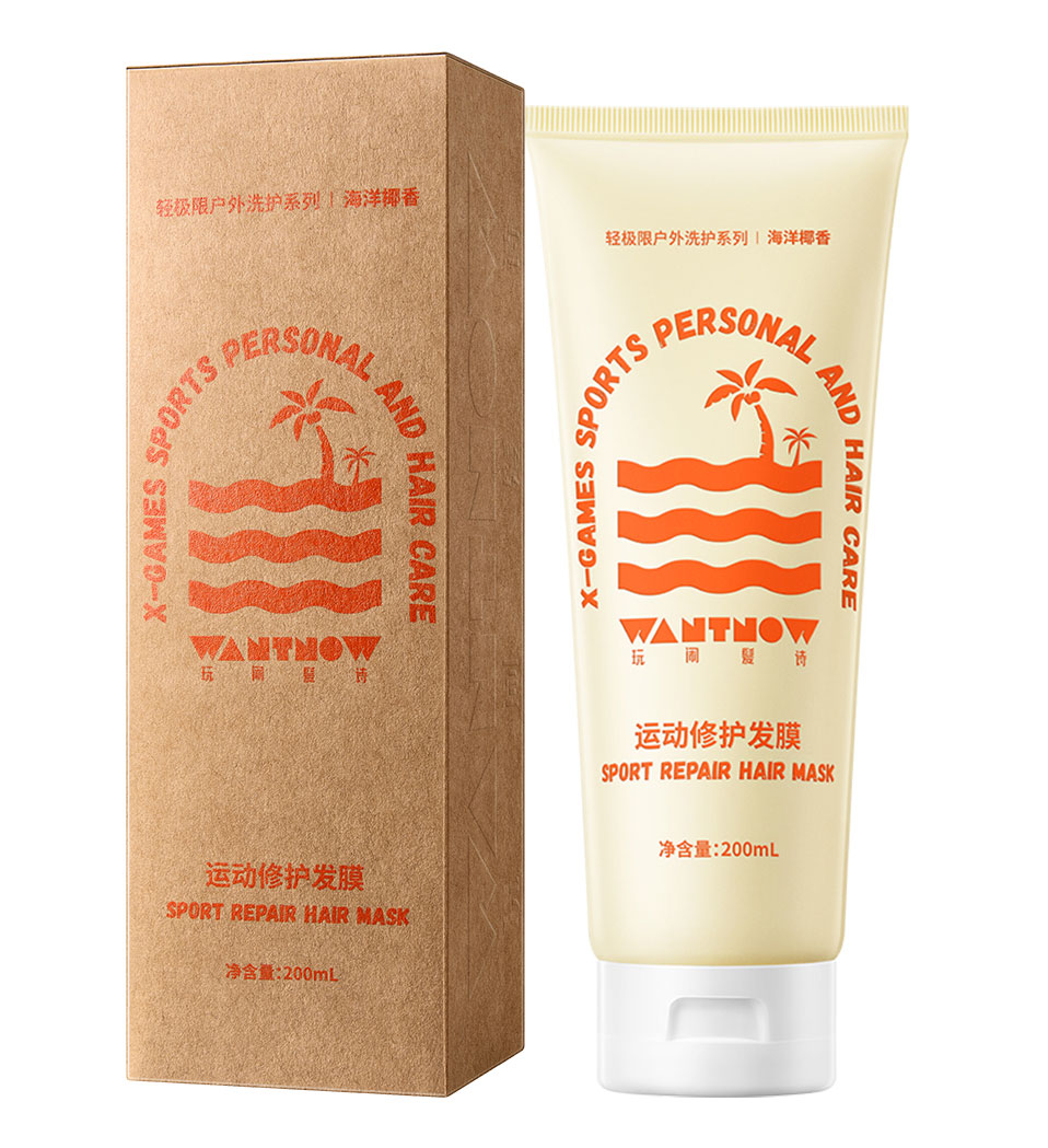 運動修護發膜Sport-Repair-Hair-Mask-(200g)