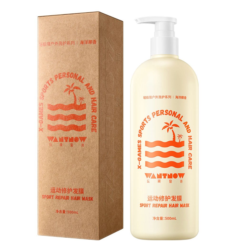 運動修護發膜Sport-Repair-Hair-Mask-(500g)