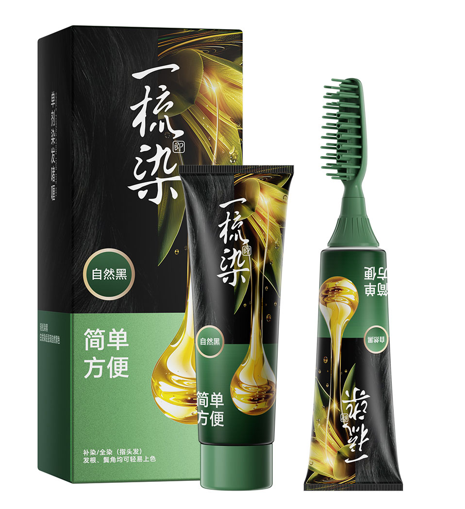 單劑染發(fā)啫喱（自然黑）Single-Hair-Color-Gel-(Natural-Black)-With-comb